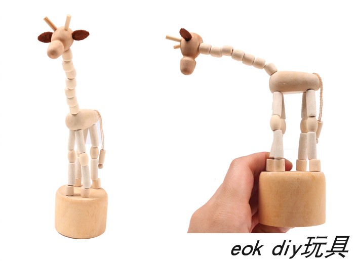 儿童益智绘色diy木质手工弹簧扭扭白胚长颈鹿涂画装饰品摆件玩具