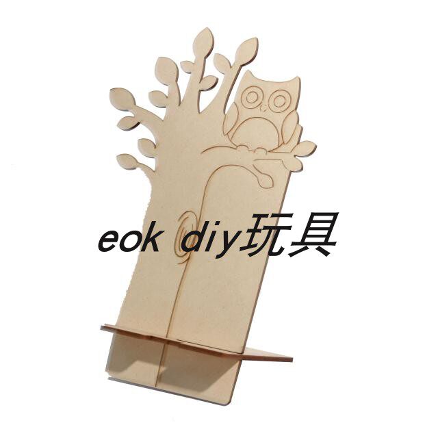 儿童益智diy木头彩绘涂色玩具白模填色/模具彩绘/