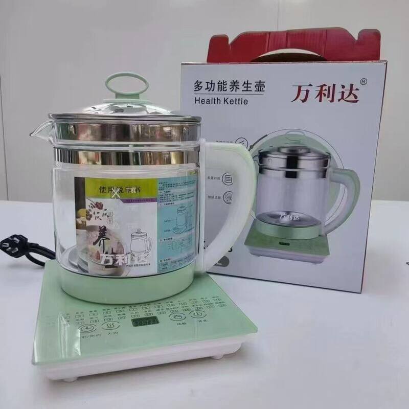充话费就送养生壶全自动智能烧水壶保温家用热水壶花茶炖煮多功能