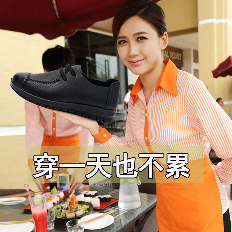 妈妈鞋平底防滑中年女皮鞋舒适软底奶奶鞋大码系带黑色工作鞋百搭