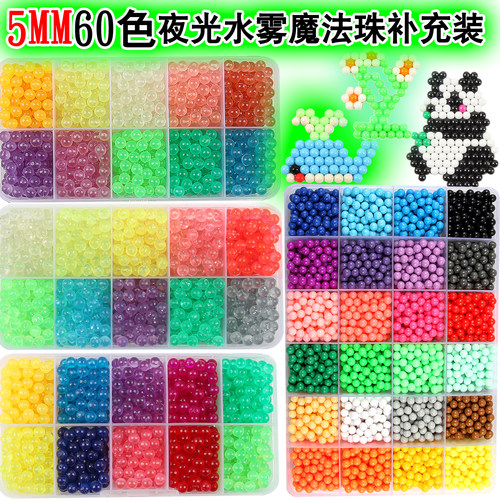 正品糖湾里水雾魔法珠补充装