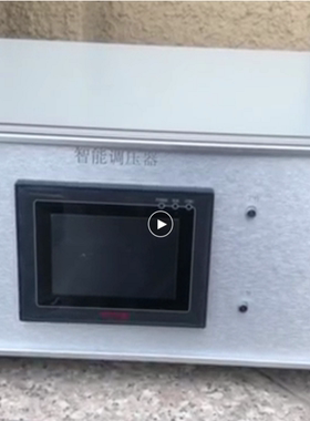 方便易用智能气压压力调压器气缸压力出力调节TV10203050-31234L