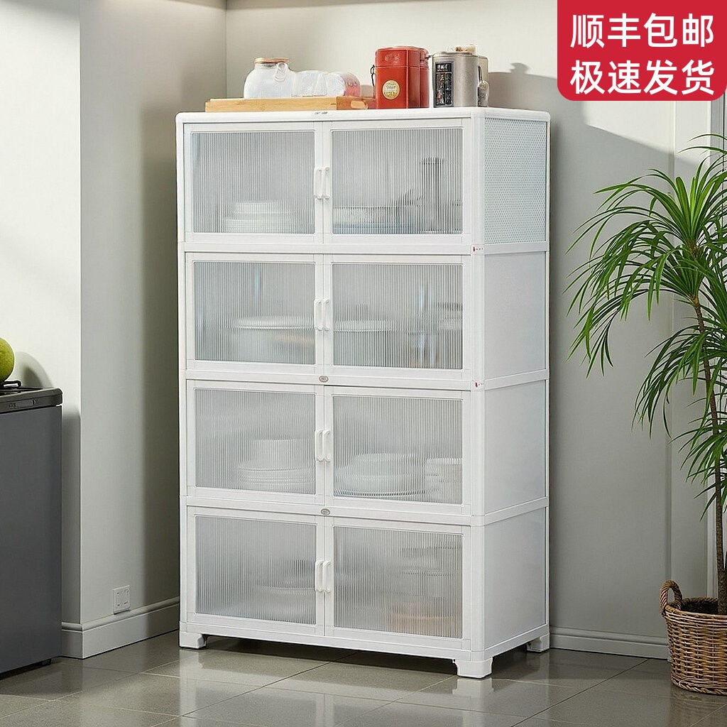 厨房置物架多层铝合金橱柜餐边柜子储物柜多功能家用放碗柜收纳柜