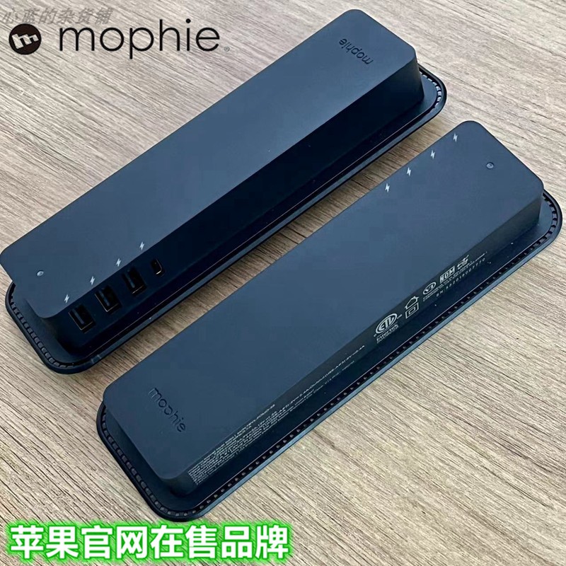 Mophie四口25W快充头3A1C
