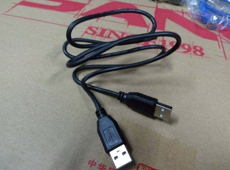 Câble extension USB - Ref 434968 Image 3