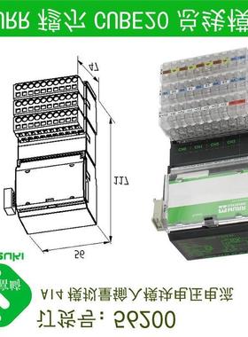 现货MURR穆尔56200 CUBE20总线模块模拟量输入询价