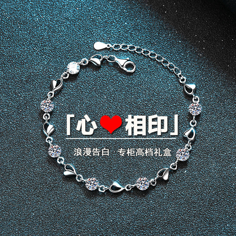 正品进口D色3.5克拉莫