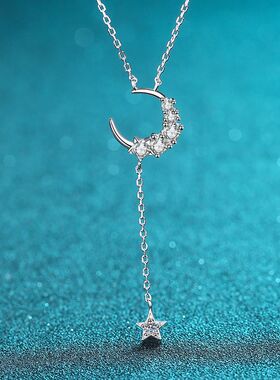 D色40分莫桑石项链925纯银镀铂金披星戴月吊坠网红ins风女友礼物