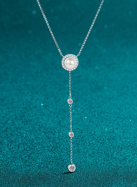 D色67分莫桑石女天然淡水珍珠