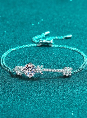 D色2克拉莫桑石手链双链手镯