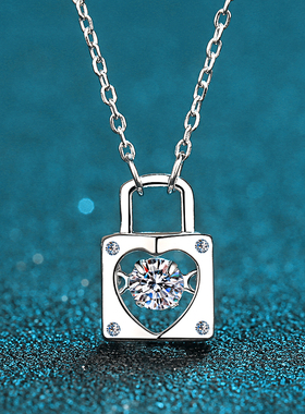 莫桑钻跳动的心吊坠送女友礼物