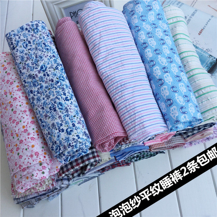 Pantalon pyjama - Ref 715796 Image 1