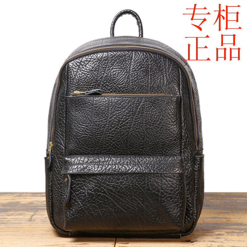 ㊣热款真皮男出差旅行双肩包个性野牛皮背包大容量多功能电脑包