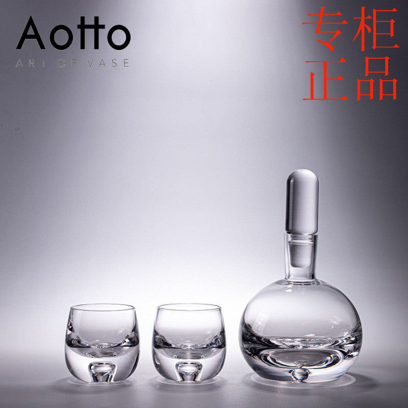 ㊣艺术玻璃酒具酒杯套装大理石瓶塞家用高颜值红酒醒酒器酒壶酒杯