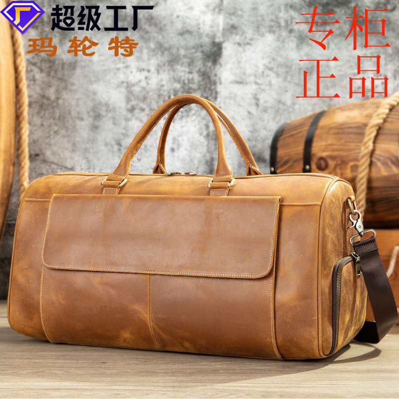 ㊣玛轮特疯马皮旅行包独立鞋仓真皮健身包男大容量手工牛皮行李袋
