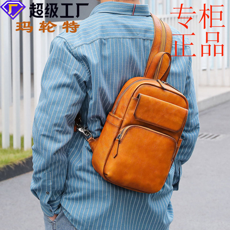㊣玛轮特男士胸包手工软皮斜挎包头层牛皮单肩包复古多功能真皮背