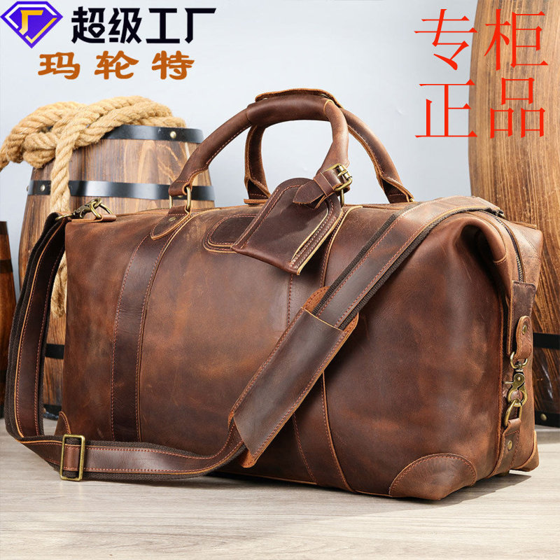 ㊣玛轮特疯马皮travel bag真皮手工复古大容量旅行包手提包旅行袋