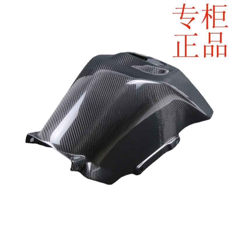 ㊣适用于KTM RC390 摩托车改装外壳 碳纤维油箱罩大包保护盖2018+
