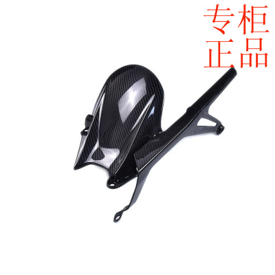 适用雅马哈YAMAHAMT09摩托车外壳