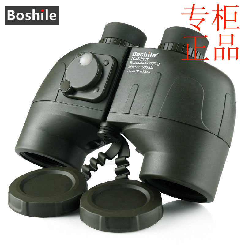 ㊣批发博视乐望远镜10x50带罗盘测距充氮防水防震高倍高清高端特