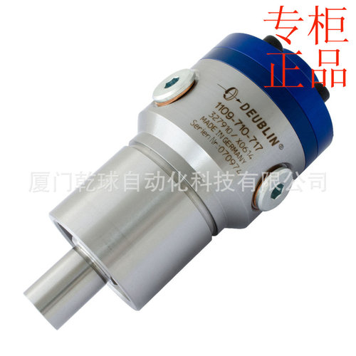 单通道冷却液1109-710-717DEUBLI