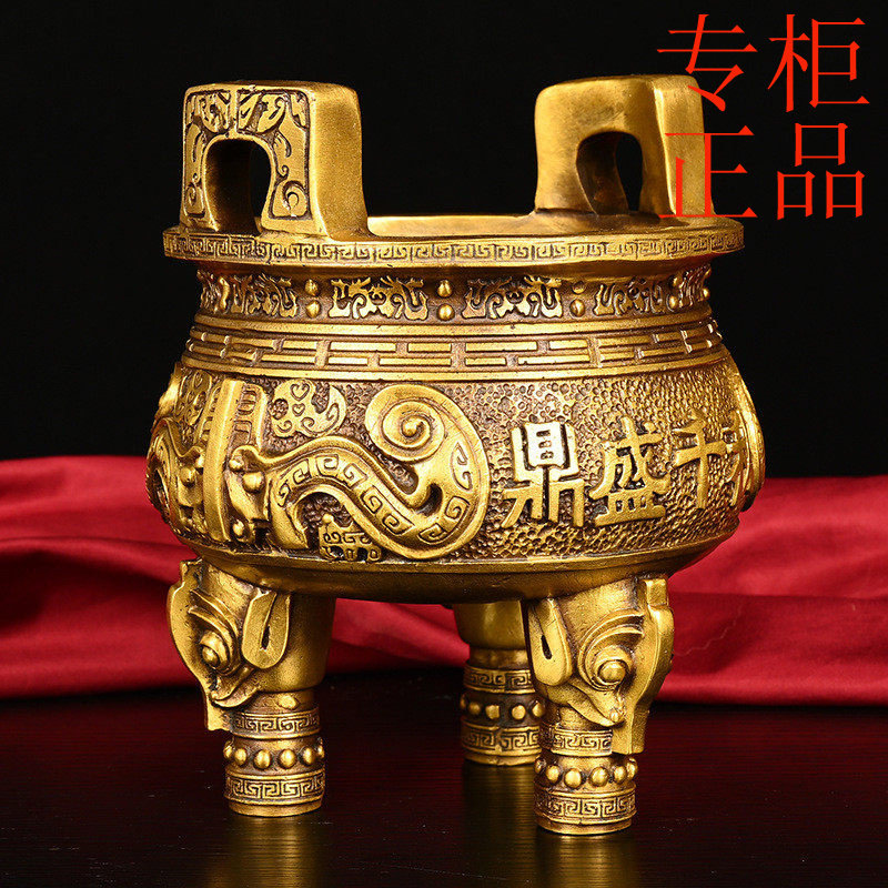 ㊣黄铜三足鼎摆件铜鼎家用室内香炉供佛供奉工艺品一件代发