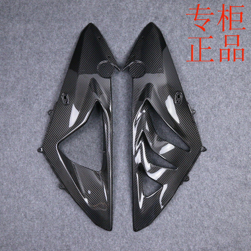 ㊣适用宝马 BMW S1000RR/HP4 摩托车外壳改装 碳纤维车身前大侧板