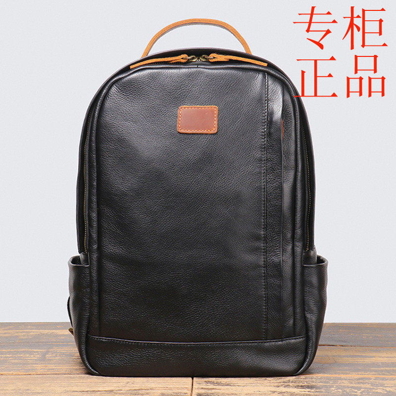 ㊣热款男真皮背包头层牛皮旅行休闲双肩包通勤出差大容量电脑包