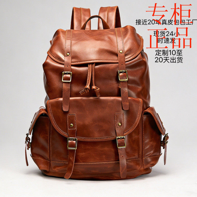 ㊣欧美复古头层牛皮休闲男士双肩包真皮商务出差电脑背包户外旅行