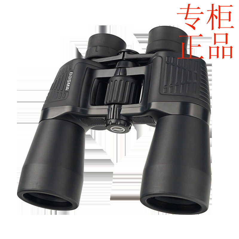 ㊣博冠猎手二代10x50双筒望远镜高清高倍微光夜视防水专业寻蜂