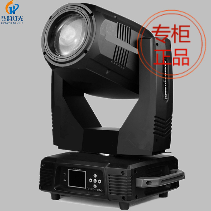 ※350W光束燈330W光速燈純光束三合一搖頭燈17R婚慶演出酒吧工程