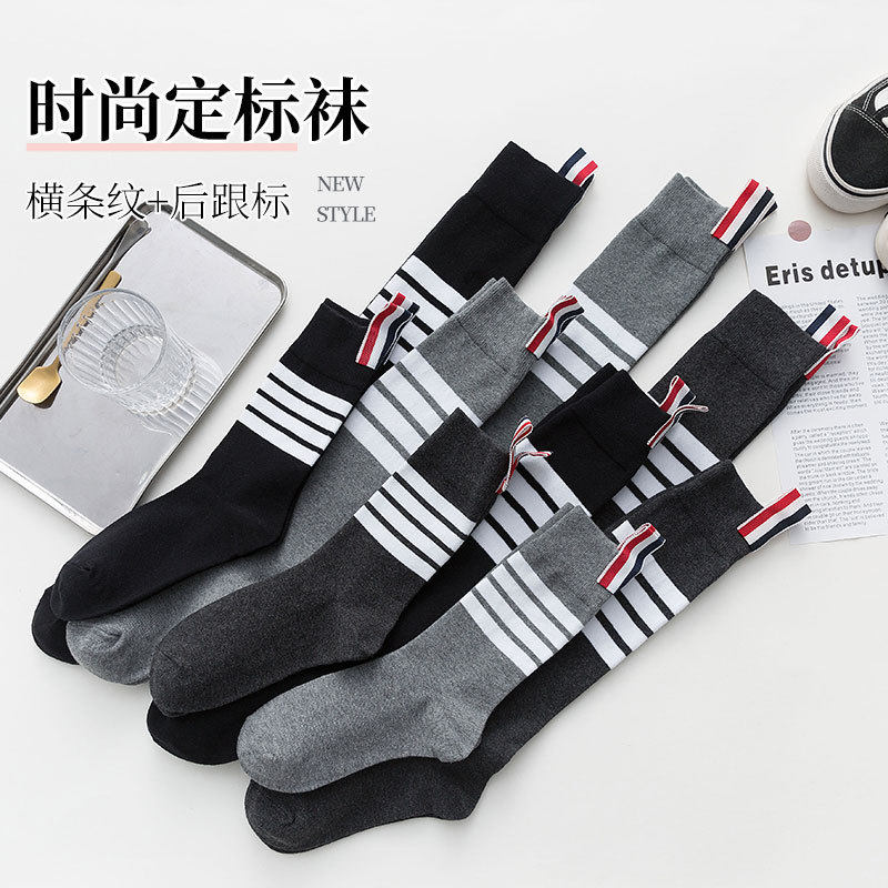 三色标TB袜子网红中筒长袜小腿袜四条杠
