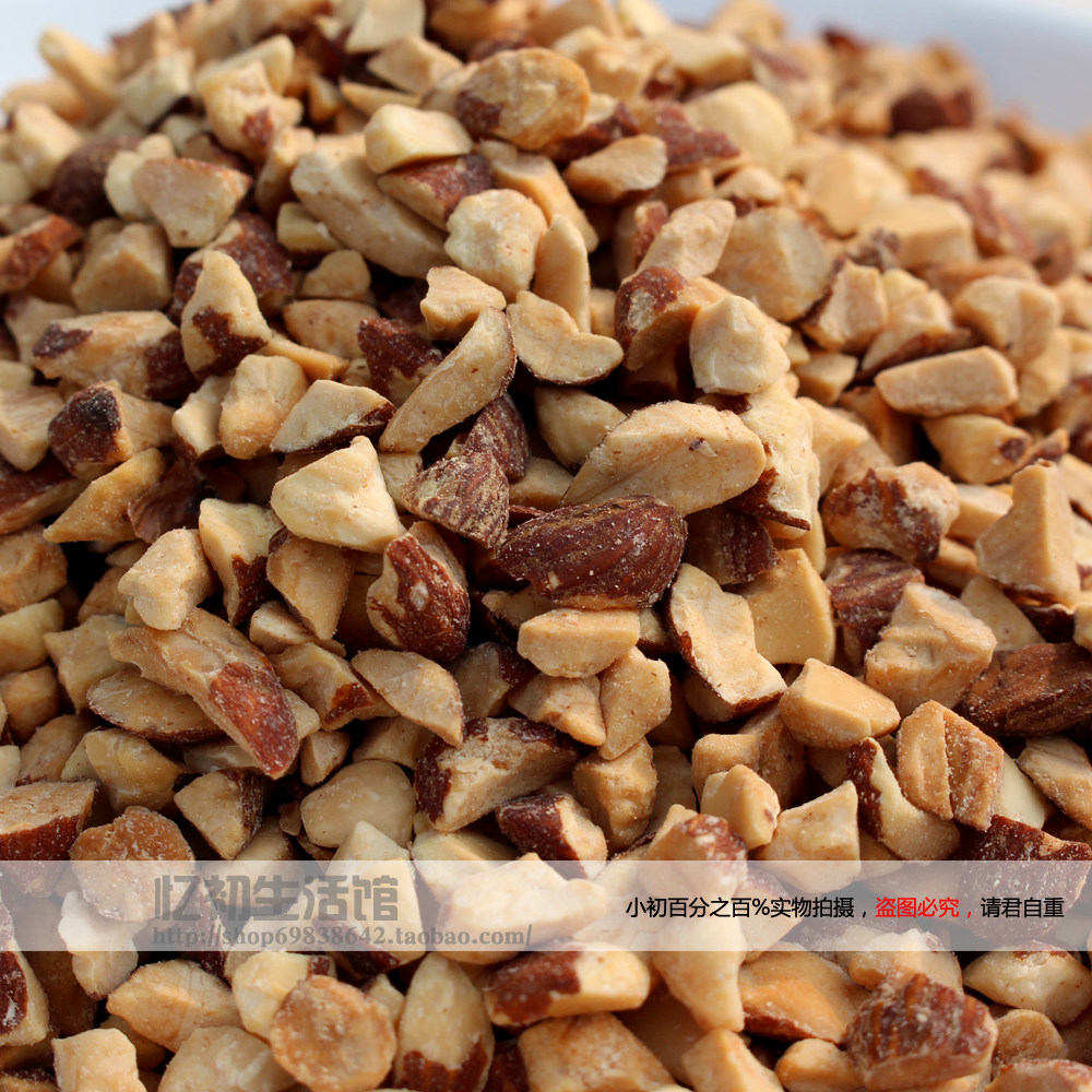 美国杏仁碎巴旦木碎500g6-10mm扁桃仁碎冰激凌炒酸奶水果捞暴风雪