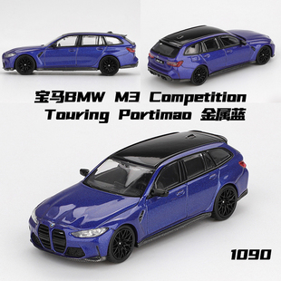 MINIGT 1:64 宝马BMW M3 Competition Touring蓝色合金车模1090