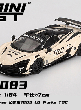 MINIGT 1:64 迈凯伦 720S TBC 宽体改装 合金汽车模型 #1083