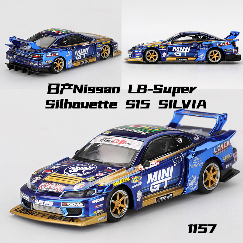 MINIGT 1:64 日产尼桑 S15 Silvia LB-Super 1157#合金汽车模型