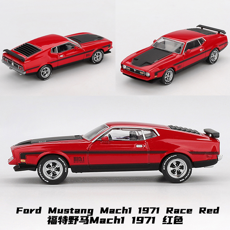 MINIGT 1:64 福特 野马 Ford Mustang Mach1 1971 合金车模 #1122
