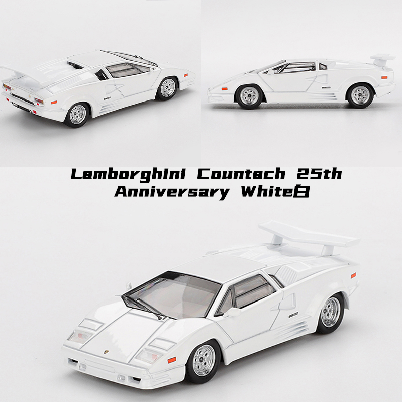MINIGT 1:64 兰博基尼 康塔什 Countach 25th 合金车模型 #1134