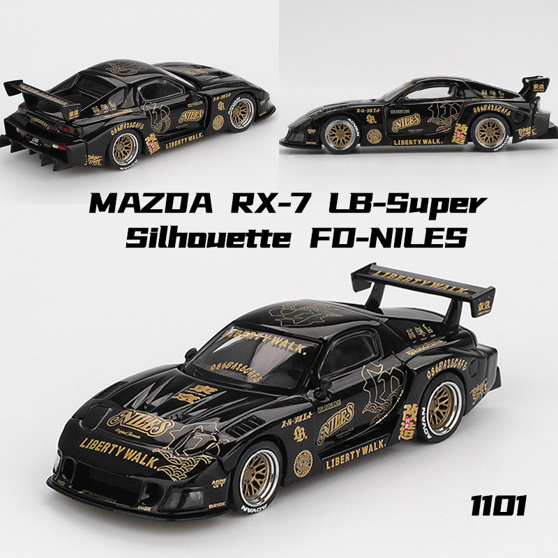 MINIGT 1:64 马自达MAZDA RX-7 Super Silhouette 合金汽车模型黑