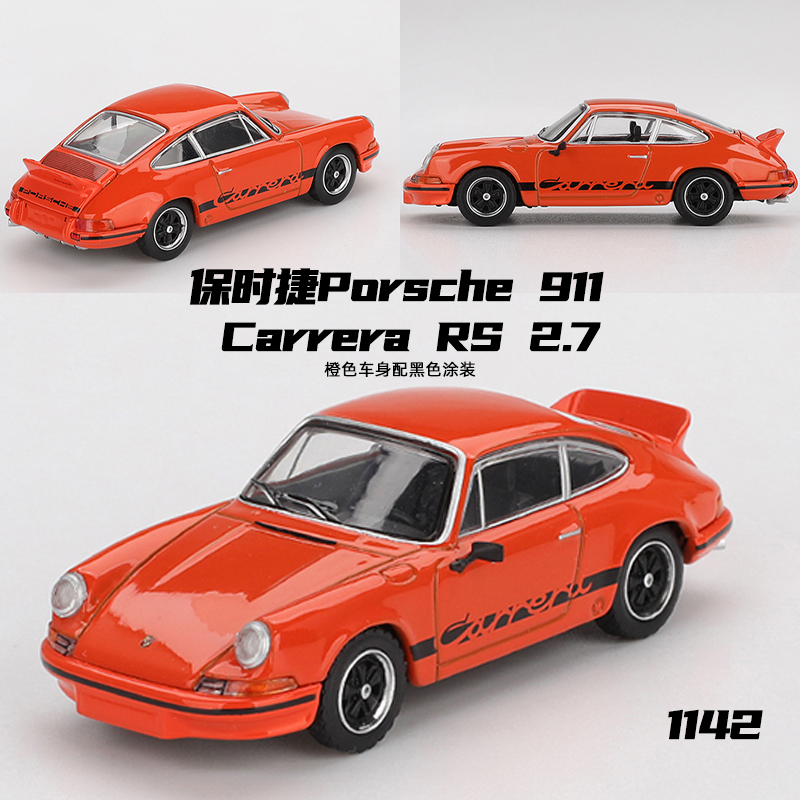 MINIGT 1/64 #1142保时捷Porsche 911 Carrera RS 2.7 橘合金车模
