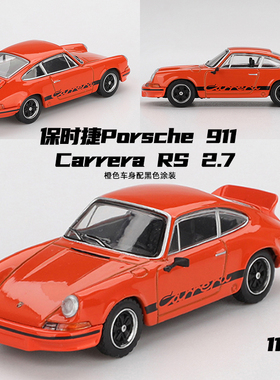 MINIGT 1/64 #1142保时捷Porsche 911 Carrera RS 2.7 橘合金车模