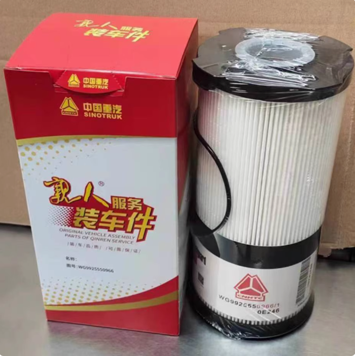 适配重汽豪沃T7汕德卡G7国六油水分离器滤芯FH21397 FS20190柴滤