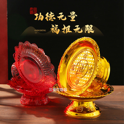 供佛果盘供盘家用水果盘