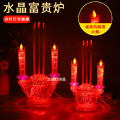 供佛仿真火焰摇摆莲花电香炉LED财神爷电子观音蜡烛台关公炉鼎灯