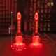 LED红水晶旺来电蜡烛家用插电财神长明供佛红灯潮汕拜老爷烛台灯