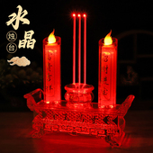 LED家用烛台电子香炉蜡烛台财神灯财源广进香炉潮汕拜老爷电烛台