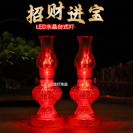 仿水晶吉祥酥油灯插电式长明灯地主灯LED电池式招财老爷拜神油灯