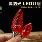 红光蜡烛灯LED节能E12小螺口财神供佛龛长明灯泡烛台灯莲花红灯泡