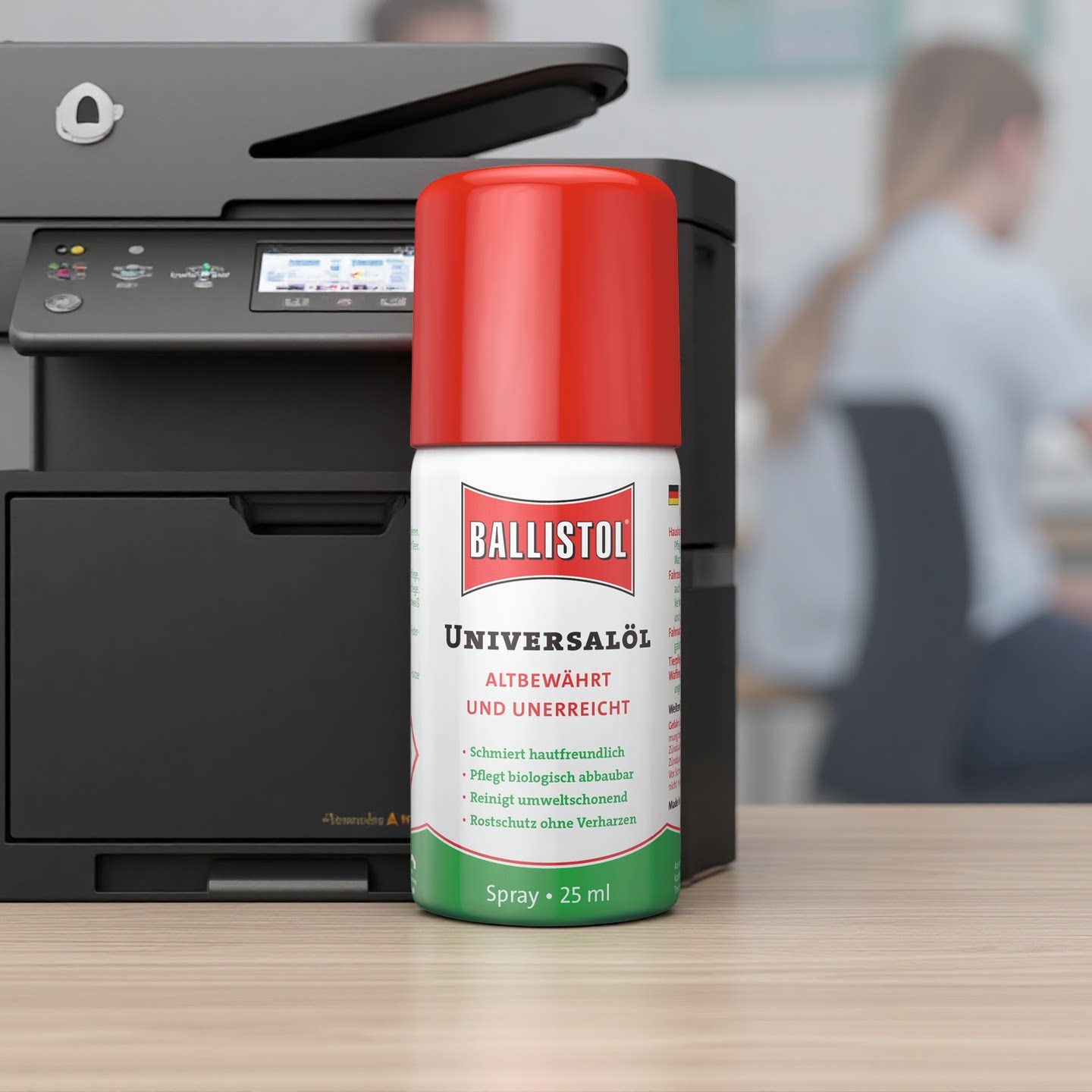 打印机喷头清洗液墨盒清洗液打印头喷墨打印机清洗工具ballistol