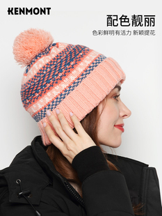 卡蒙冬日好看帽子女秋冬加绒加厚防寒保暖毛球毛线帽9358